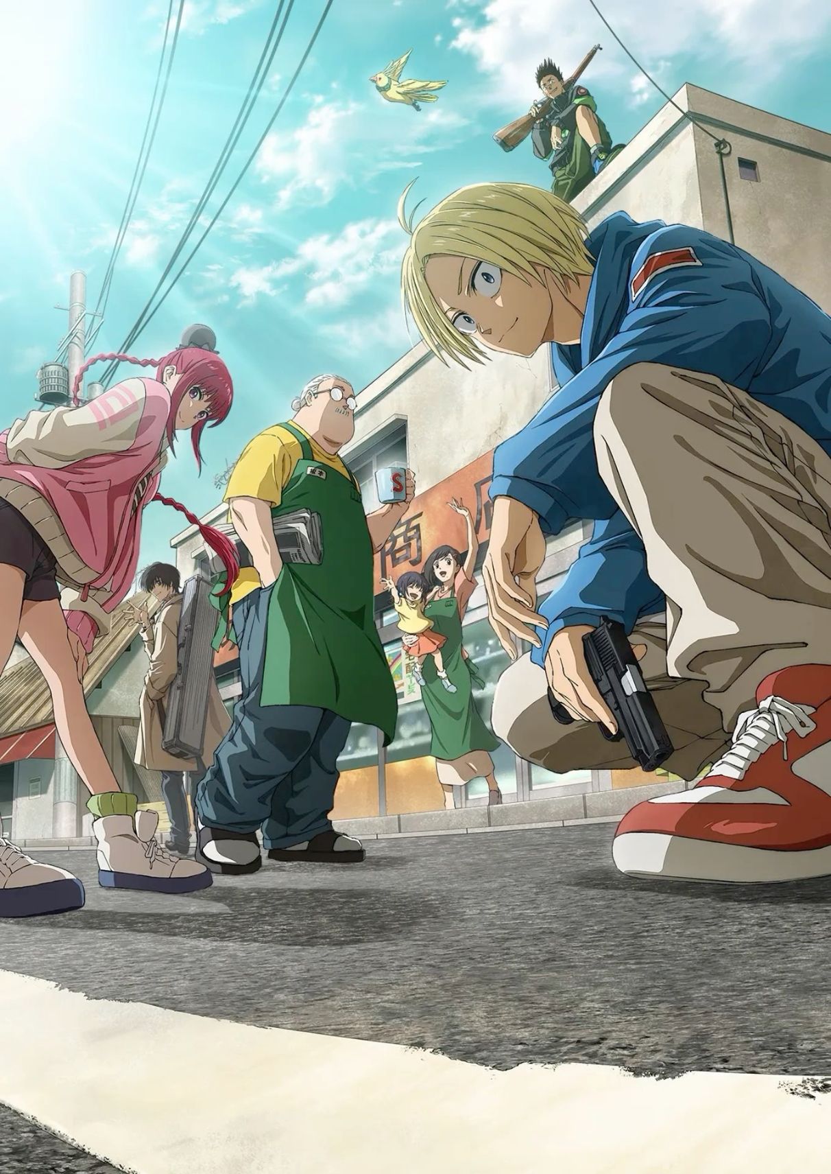 Дни сакамото